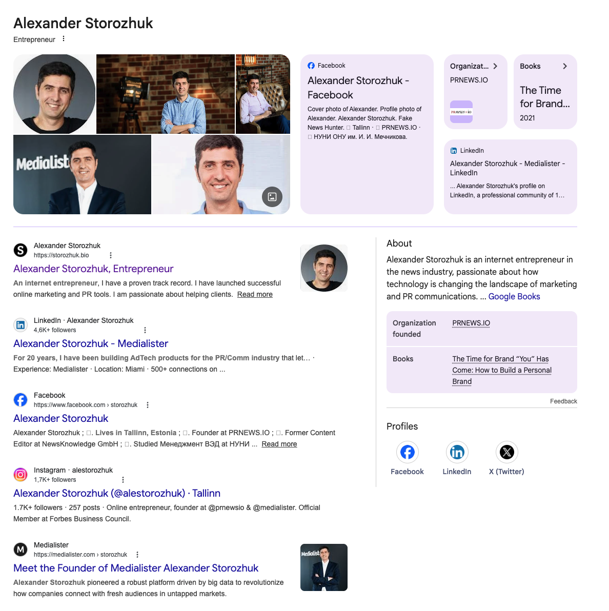 Get Your Personal Google Knowledge Panel
