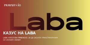 Laba case study