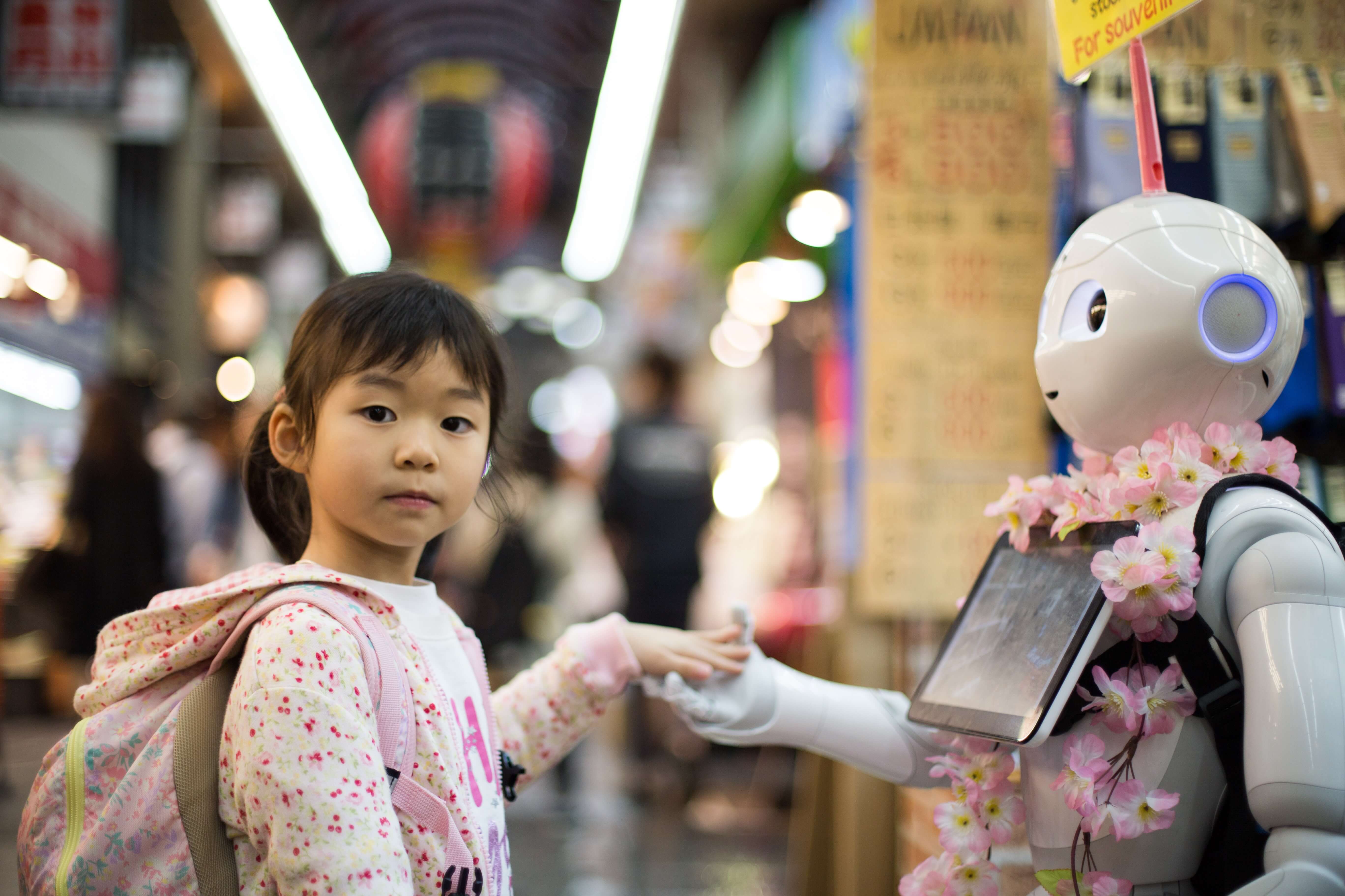 人工知能のアイデア。