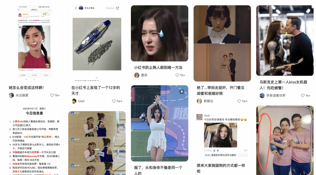 chinese social media apps best/