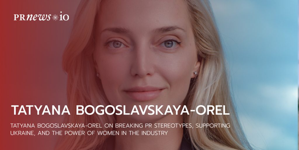Tatyana Bogoslavskaya-Orel