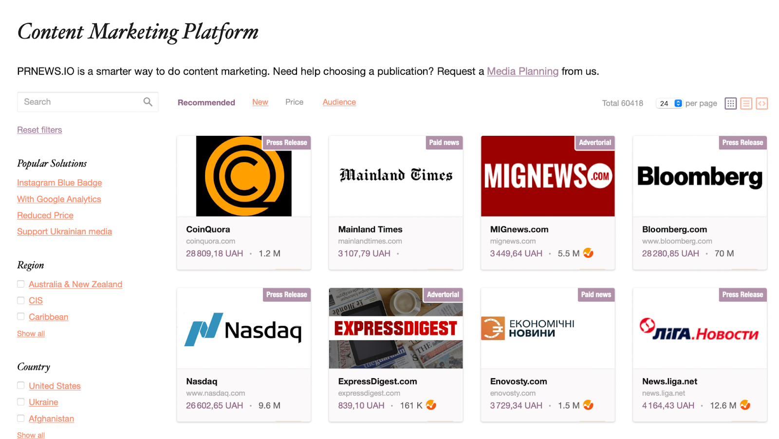 How to Successfully Create a Buzz Around Your Startup with CrunchBase & Content Marketing