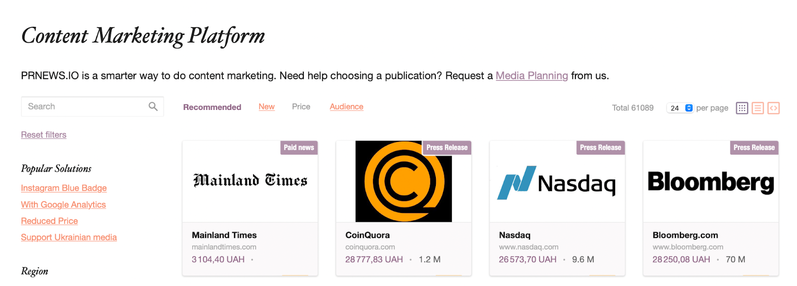 eTalk Used PRNEWS to Build Brand Presence on LinkedIn
