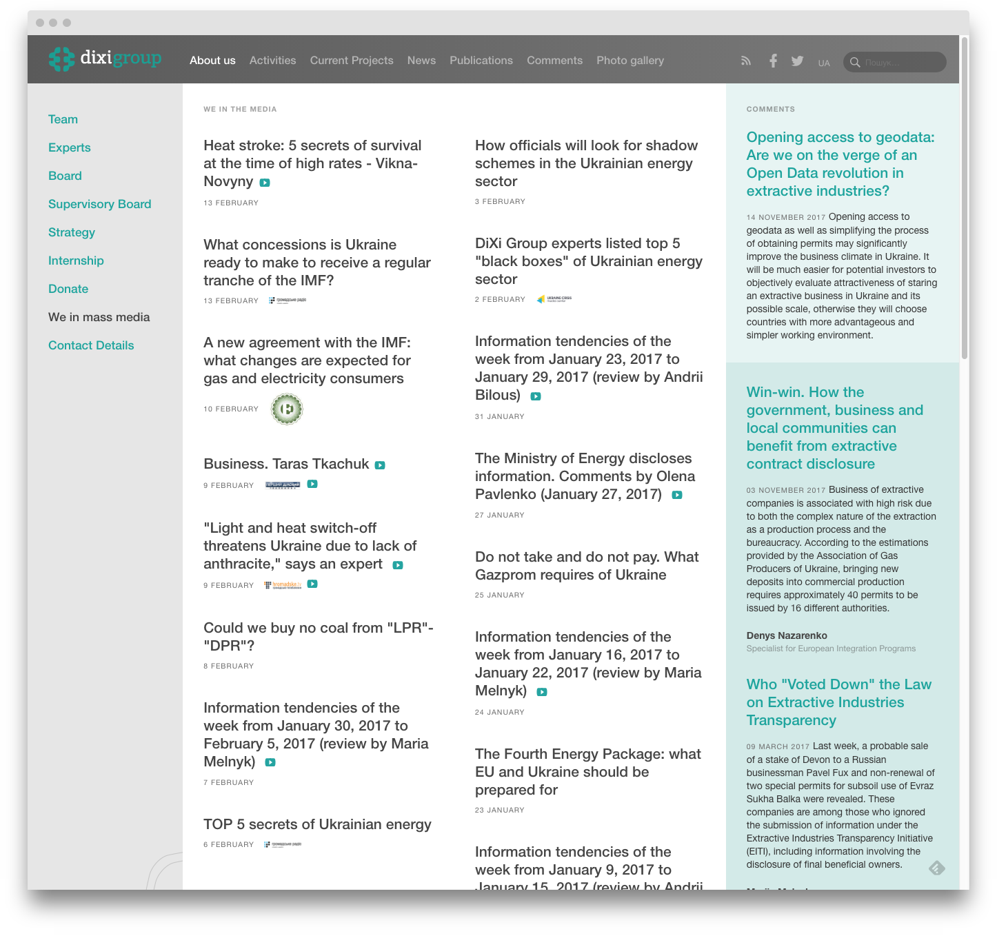 Mass Media Write about Us: How to Organize Your Media Coverage for Maximum Impact