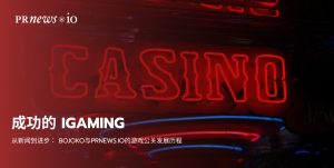 Bojoko IGaming Case Study