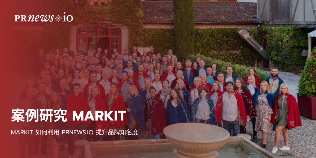 case study markit
