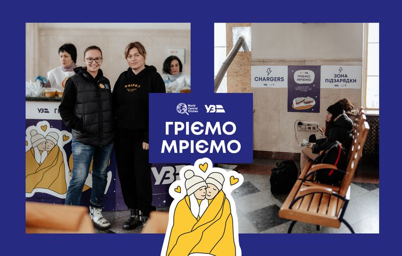 Griyemo Mriyemo