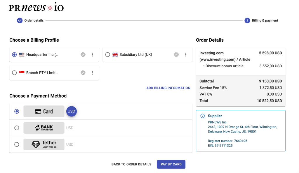 billing information button