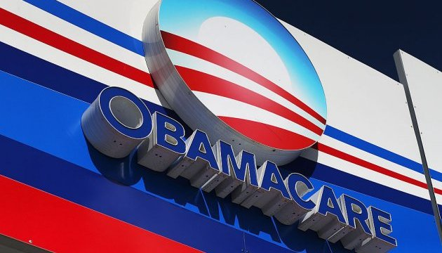 La Ley de Asistencia Sanitaria Asequible, también conocida como Obamacare, es una ley de reforma sanitaria promulgada en 2010 por el ex presidente Barack Obama.