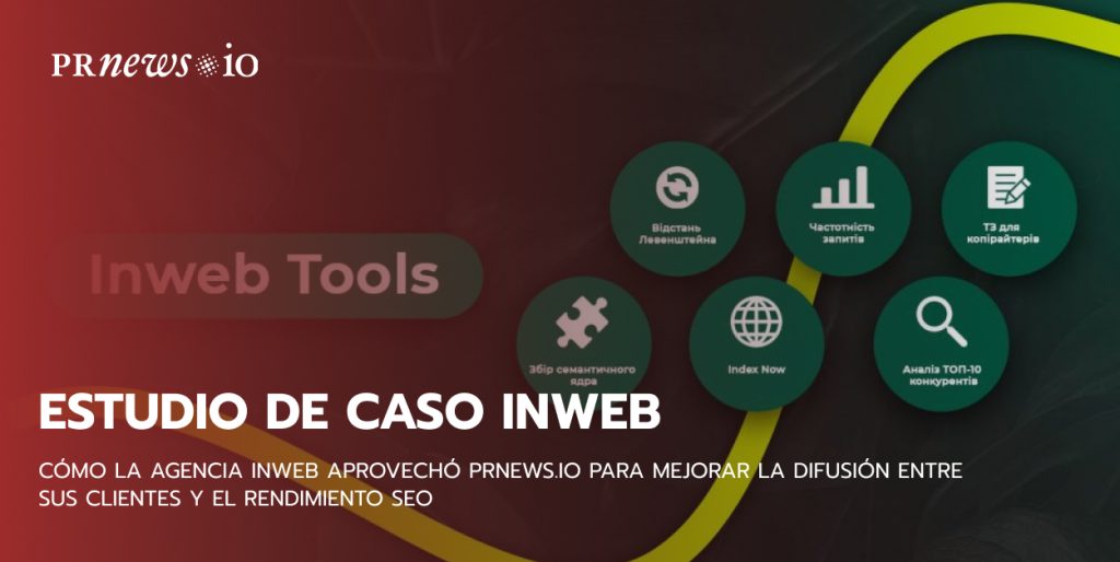 Inweb case study