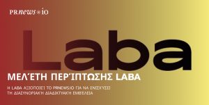 Laba case study