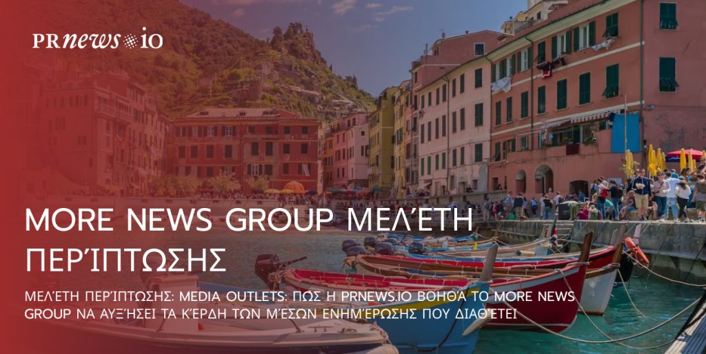 More News Group Case Study