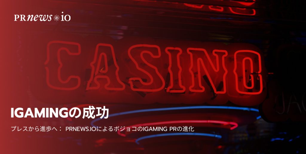 Bojoko IGaming Case Study