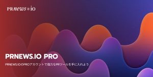 prnews.io PRO account