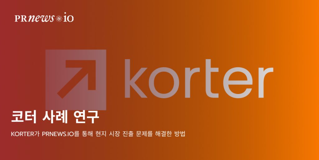 Korter Case Study