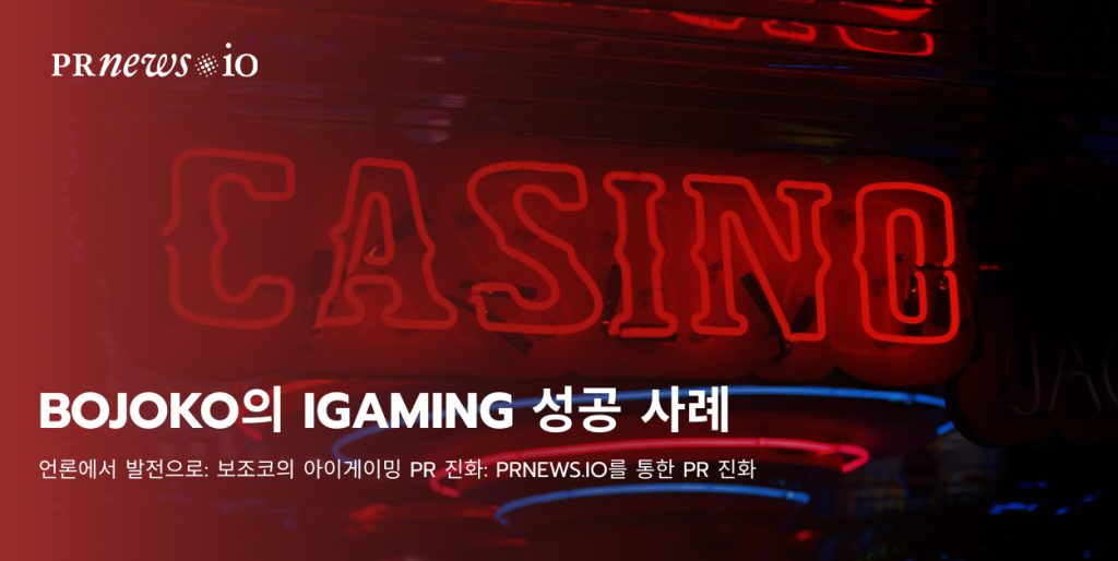 Bojoko IGaming Case Study