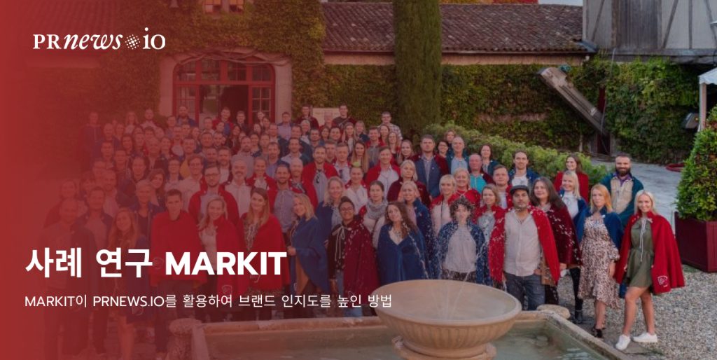 Markit Case Study
