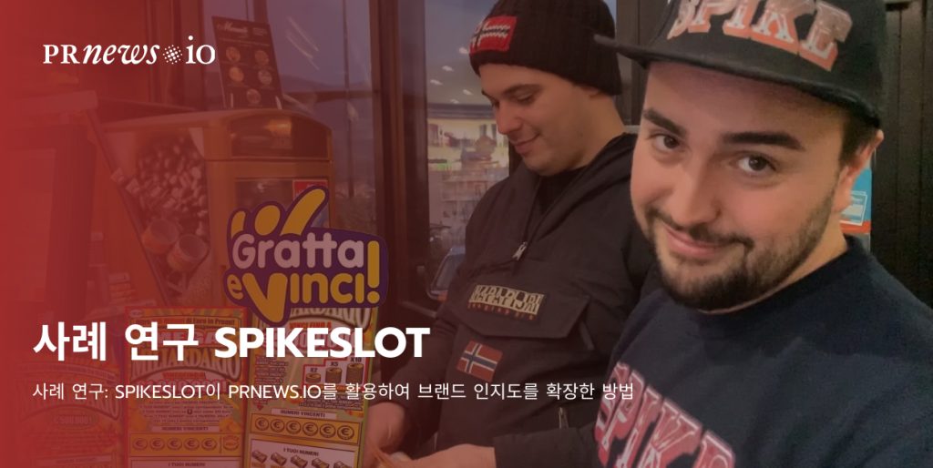 Spikeslot Case Study