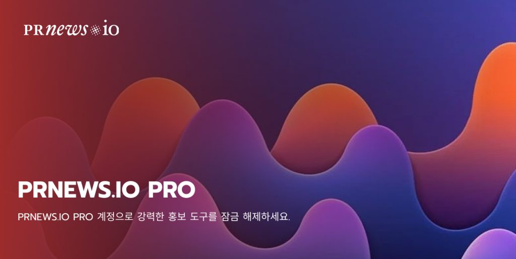 prnews.io PRO account