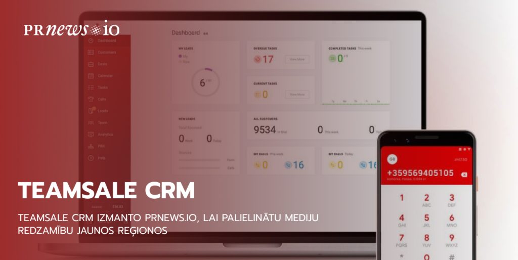 Teamsale case study