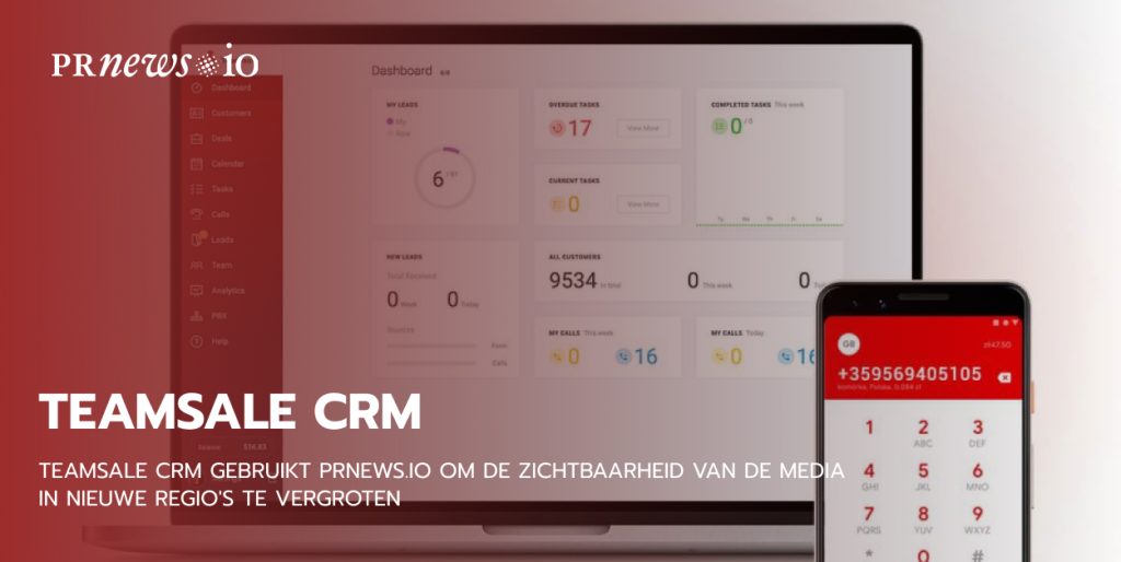 Teamsale case study