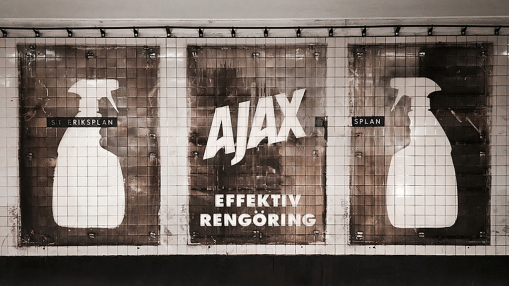 Ajax Ad