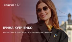 Жіноча сила у PR: інтерв'ю з PR-експерткою Іриною Купченко