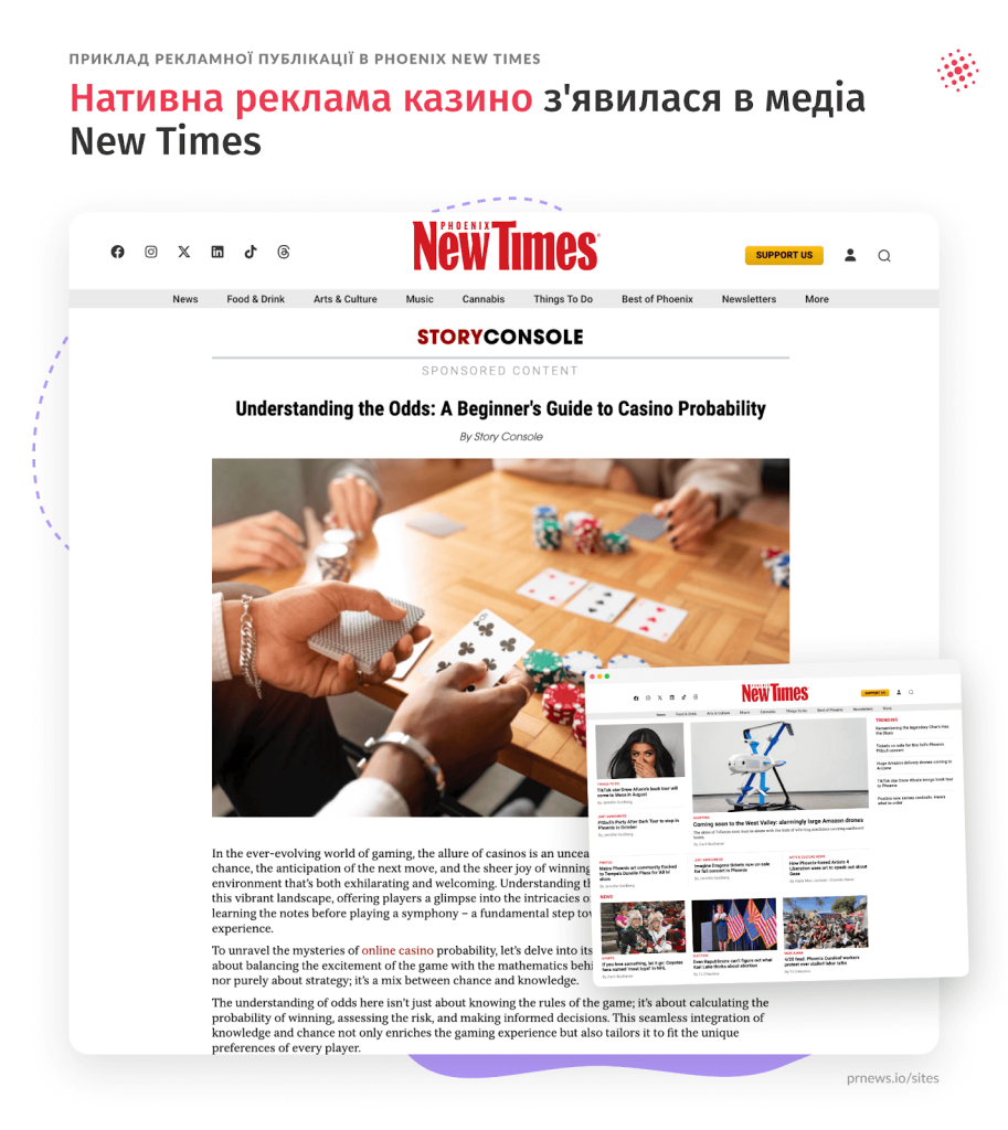 New Times casino ad