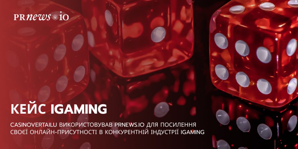 Igaming Case Study