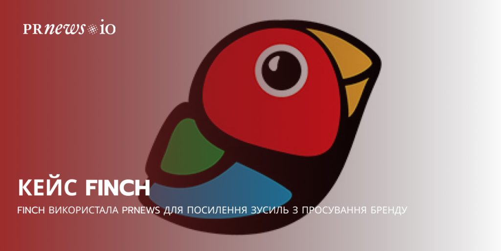 Finch Case Study