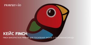 Finch Case Study